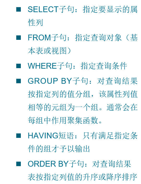 此图片的 alt 属性为空；文件名为 image-43.png